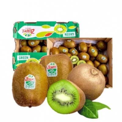 Kiwi xanh